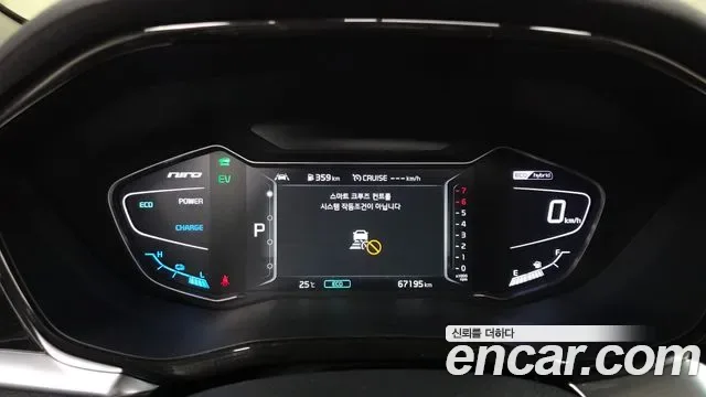Kia Niro 1.6 HEV, миниатюра 9
