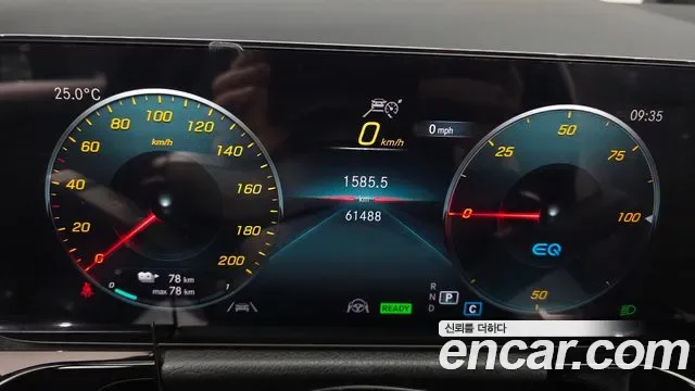 Mercedes-Benz EQA EQA250 AMG, миниатюра 4