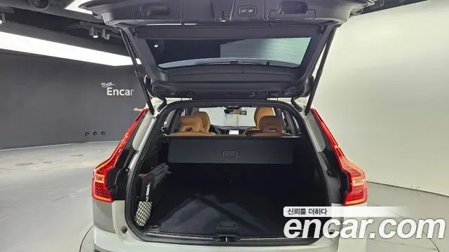 Volvo XC60 T8, миниатюра 14