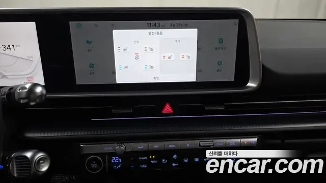 Hyundai Ioniq 6 AWD, миниатюра 2