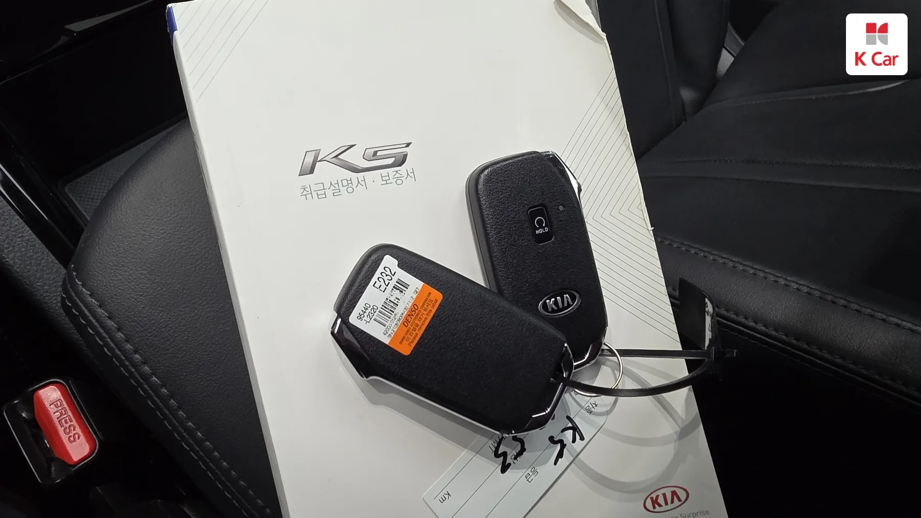 Kia K5 III бензин 2.0, миниатюра 9