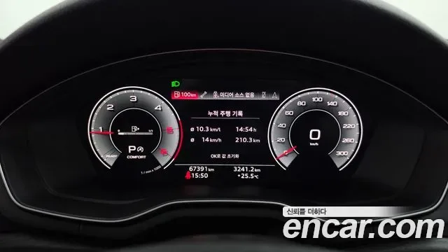 Audi A4 40 TDI Premium, миниатюра 11