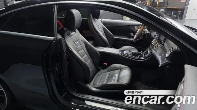 Mercedes-Benz E-Class E53 AMG 4MATIC+, миниатюра 17