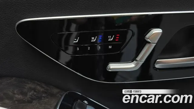 Mercedes-Benz S-Class S500L 4MATIC, миниатюра 22