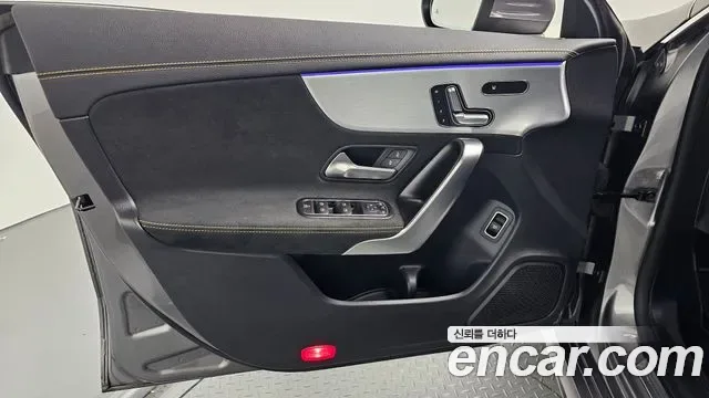 Mercedes-Benz CLA AMG CLA 45 S 4MATIC+, миниатюра 27