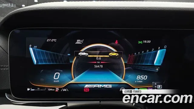 Mercedes-Benz AMG GT 4 43 4MATIC+, миниатюра 16