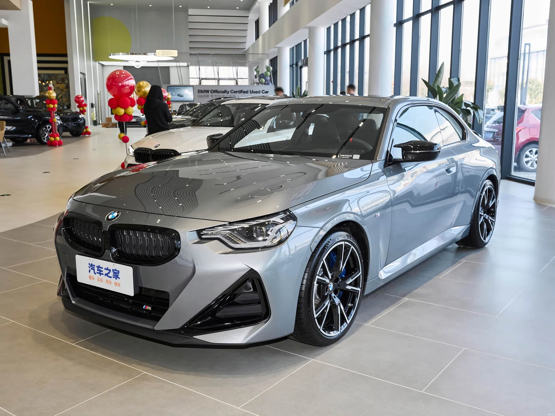 BMW M240i