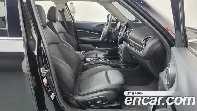 MINI Cooper High II, миниатюра 5