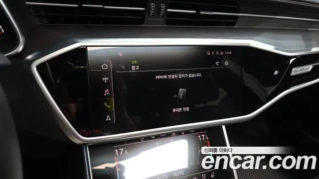Audi A7 50 TDI Premium, миниатюра 13