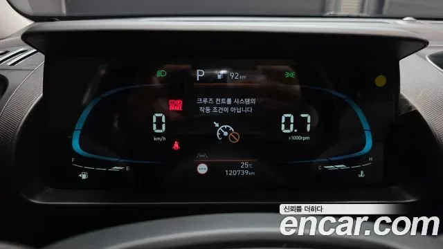 Hyundai Casper Modern, миниатюра 24