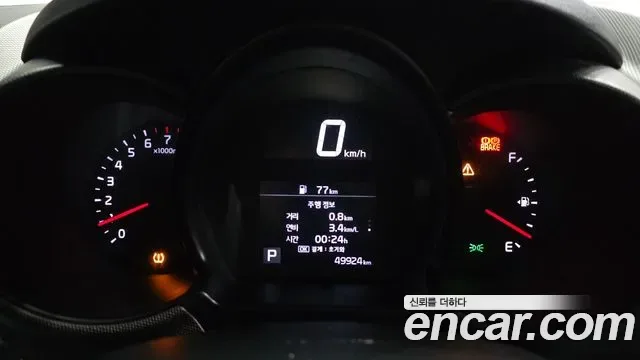 Kia The New Ray Prestige, миниатюра 7