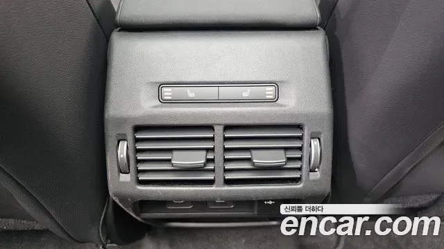 Land Rover Discovery P250 S, миниатюра 19