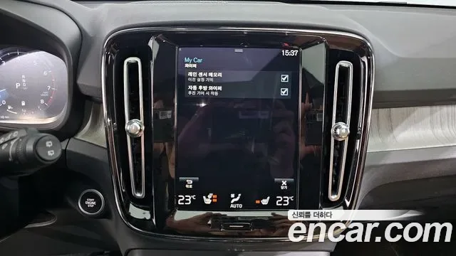 Volvo XC40 B4, миниатюра 15