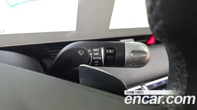 Hyundai Ioniq 5 AWD Prestige, миниатюра 23