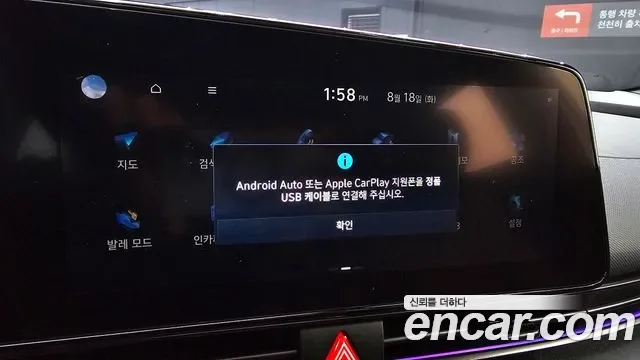 Hyundai Avante (CN7) 1.6 Turbo N Line Inspiration, миниатюра 27