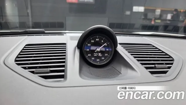 Porsche 911 4S, миниатюра 8