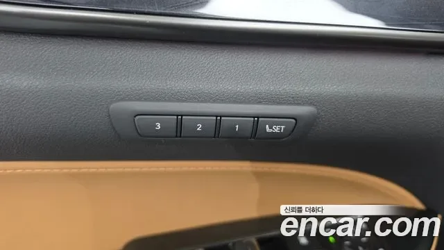 Lexus NX Premium, миниатюра 12