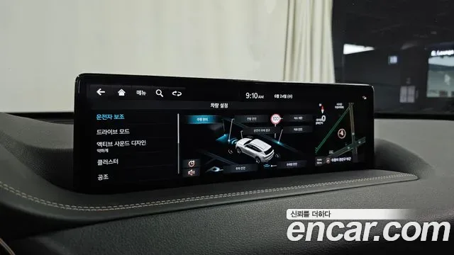 Genesis GV80 2.5T бензин 2WD, миниатюра 28
