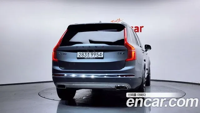 Volvo XC90 D5, миниатюра 28
