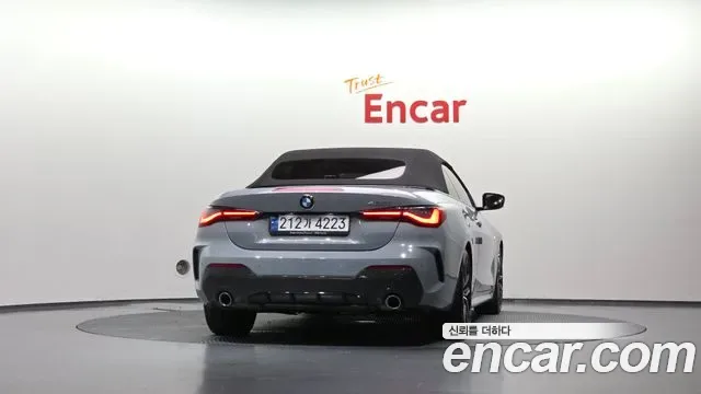 BMW 4 (G22) 420i M, миниатюра 13