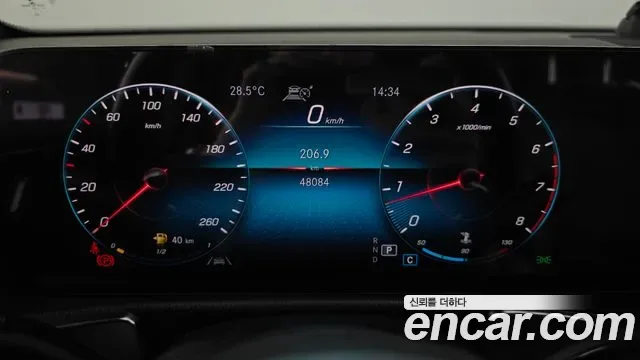Mercedes-Benz GLB GLB250 4MATIC, миниатюра 27
