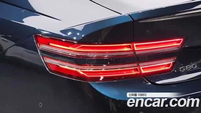Genesis G80 e-AWD, миниатюра 18