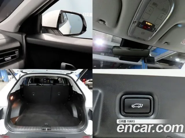 Hyundai Ioniq 5, миниатюра 16