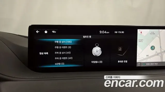 Genesis G80 бензин 2.5 Turbo AWD ( ), миниатюра 15