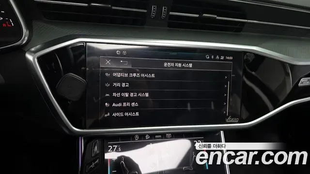Audi A6 45 TFSI, миниатюра 17