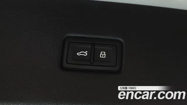 Audi Q5 45 TFSI, миниатюра 10