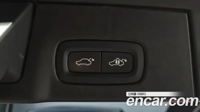 Volvo V90 T5 AWD, миниатюра 3