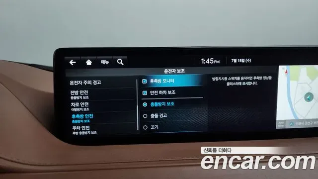 Genesis G80 бензин 2.5 Turbo AWD ( ), миниатюра 30