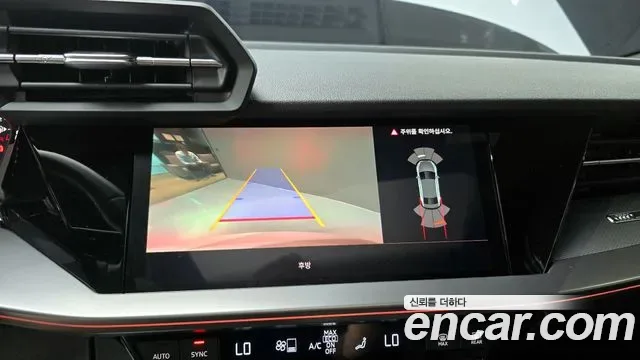 Audi A3 40 TFSI Premium, миниатюра 9