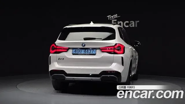 BMW iX3 M, миниатюра 15