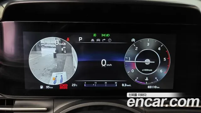 Kia Carnival дизель 9 мест ( ), миниатюра 15