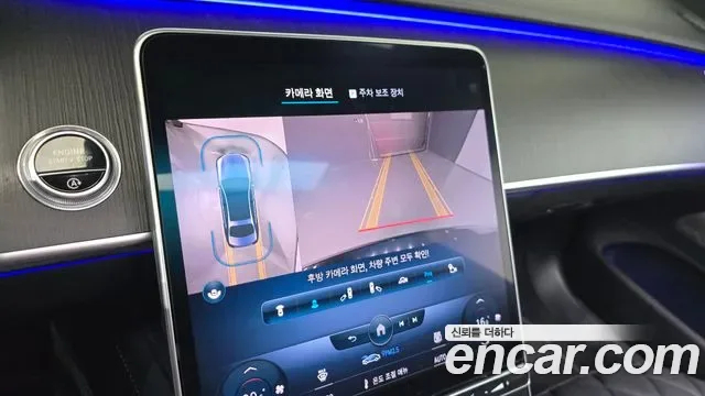 Mercedes-Benz S-Class S450L 4MATIC, миниатюра 7