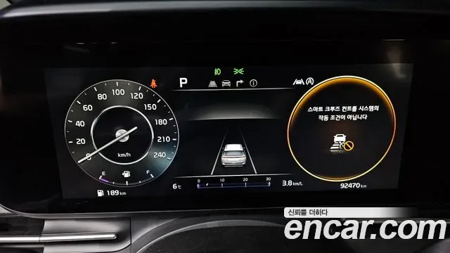 Kia Carnival дизель 9 мест, миниатюра 2
