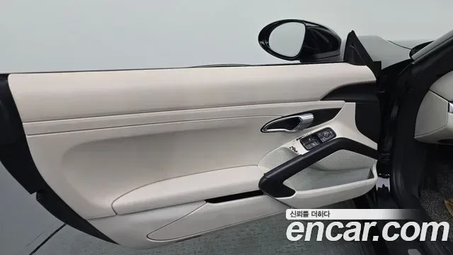 Porsche 718, миниатюра 26