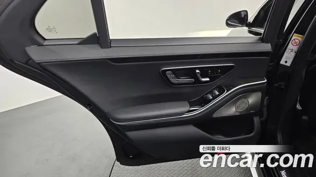 Mercedes-Benz S-Class S500L 4MATIC, миниатюра 29