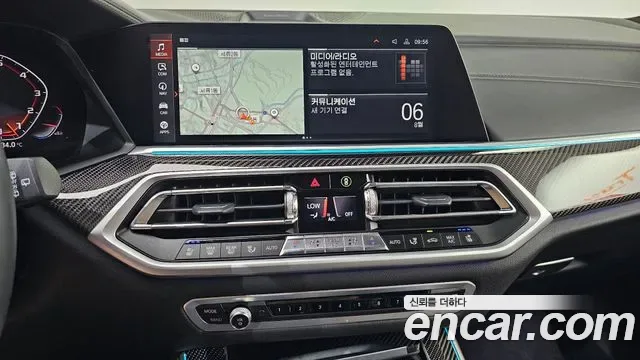 BMW X5 M50i, миниатюра 22