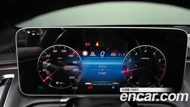 Mercedes-Benz S-Class S450L 4MATIC, миниатюра 26