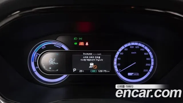 Kia Niro 1.6 HEV Prestige, миниатюра 10