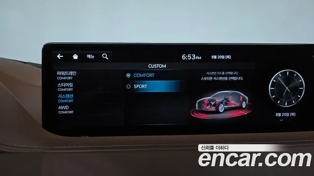 Genesis G80 бензин 3.5 Turbo AWD ( ), миниатюра 24