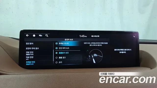 Genesis G80 бензин 2.5 Turbo 2WD ( ), миниатюра 29