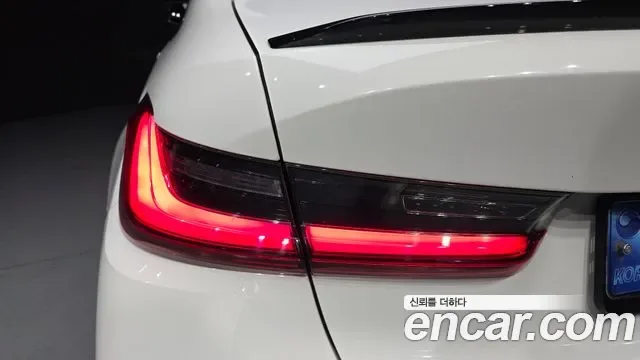 BMW M3 M xDrive, миниатюра 4