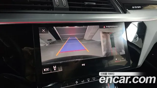 Audi e-, миниатюра 5