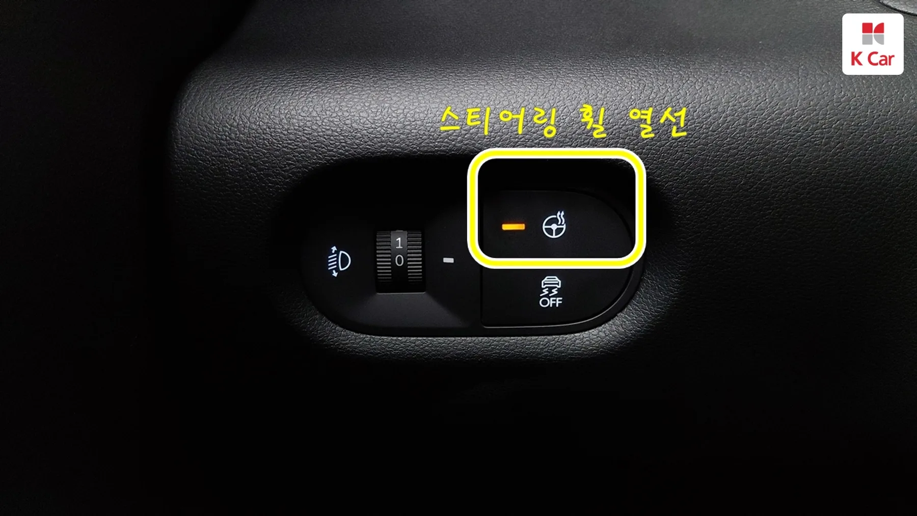 Hyundai Casper бензин 1.0, миниатюра 15