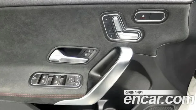 Mercedes-Benz A-Class AMG A45 4MATIC+, миниатюра 6