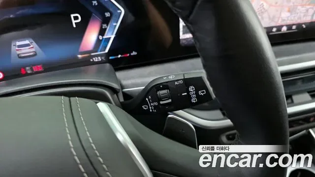 BMW X5 xDrive 40i xLine, миниатюра 19