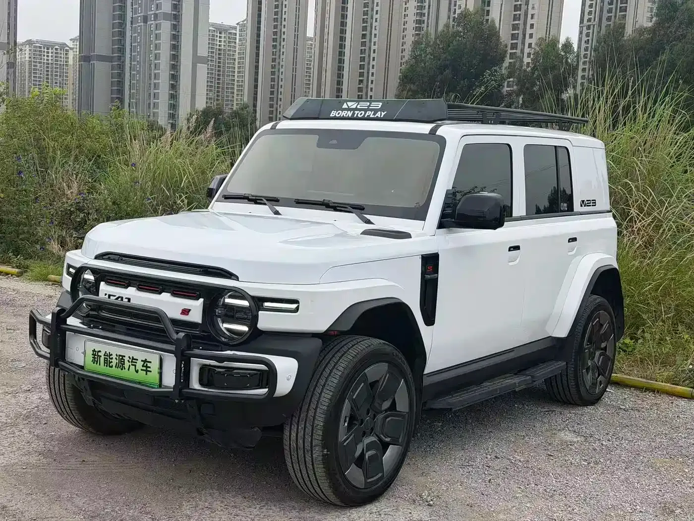 iCAR V23